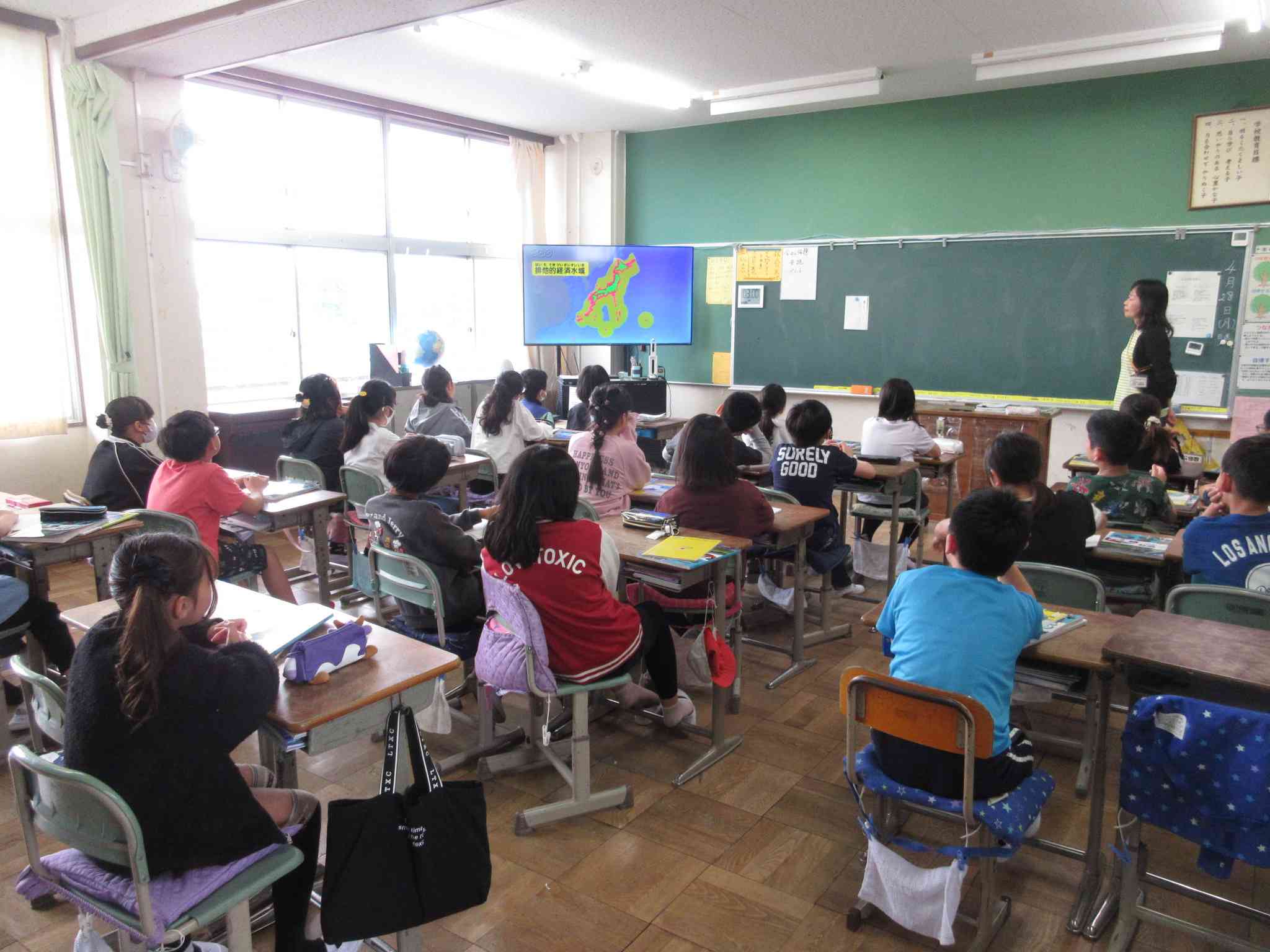 5－1社会