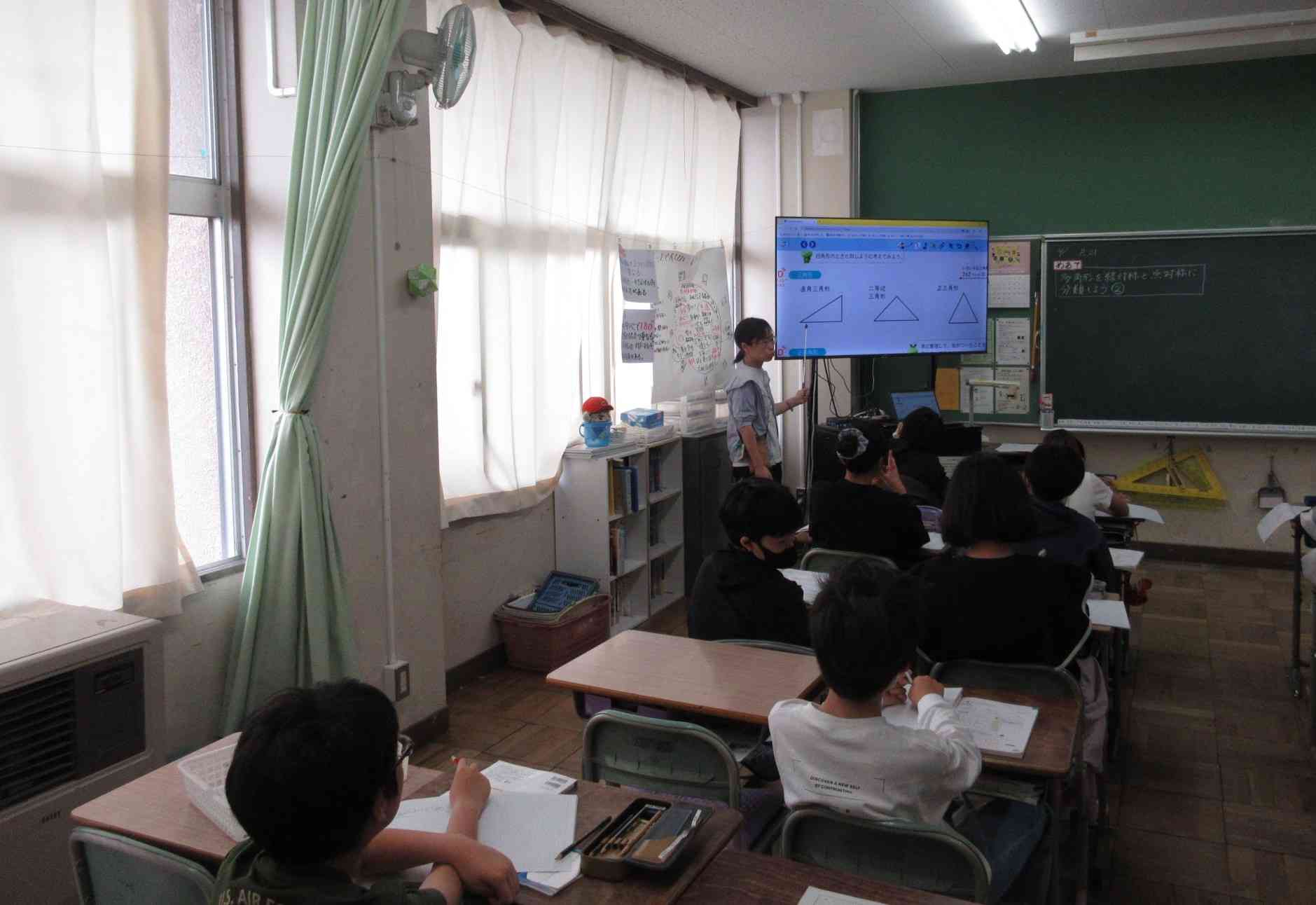 ６－２算数 (2)