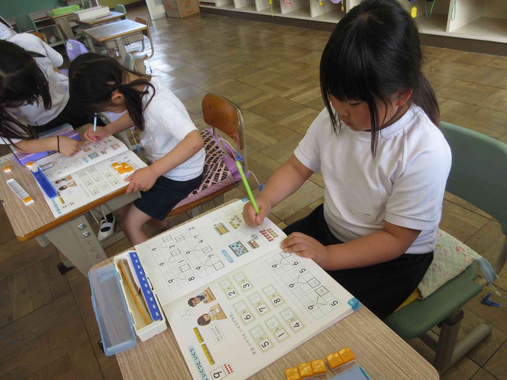 １－２③