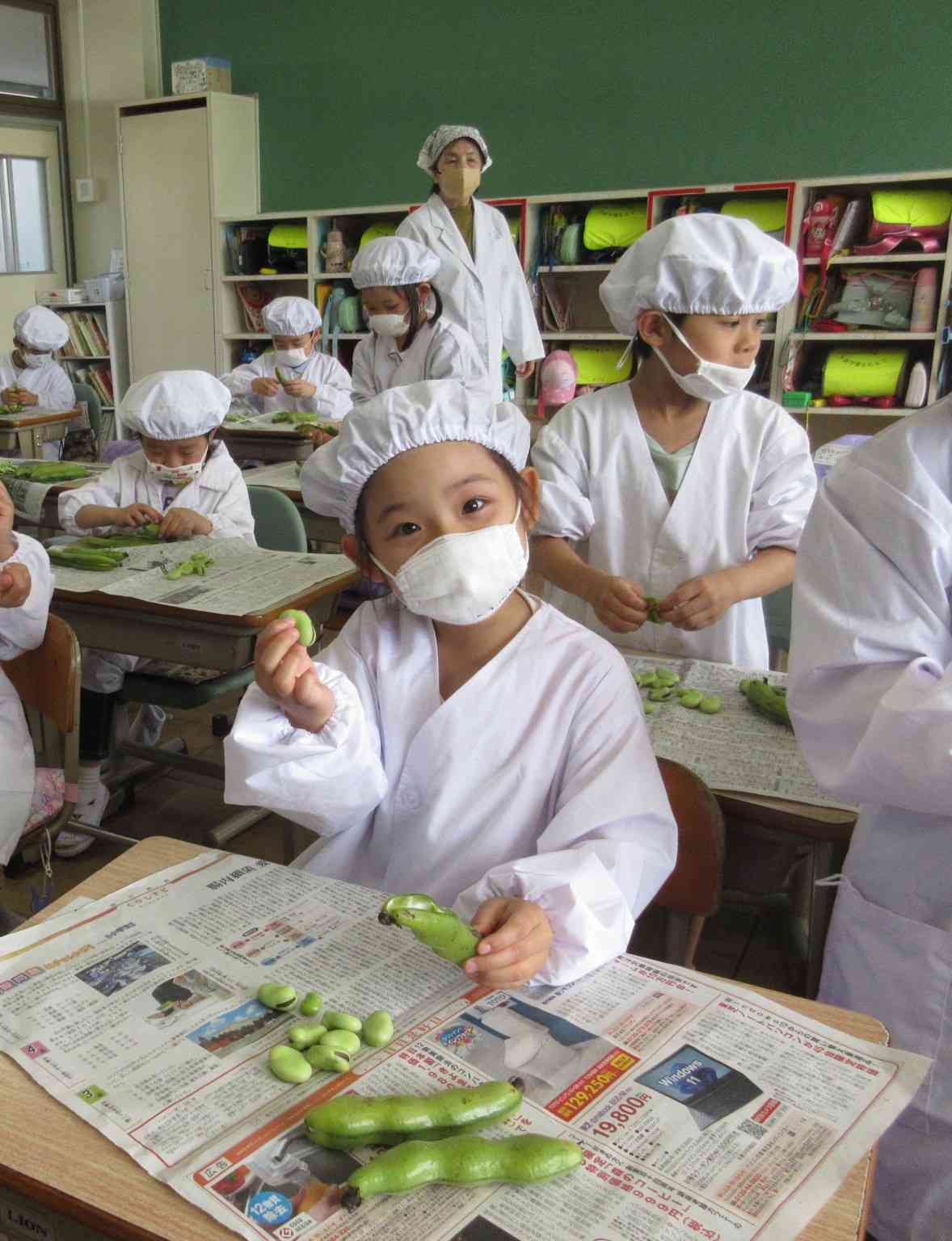 １－２生活科②