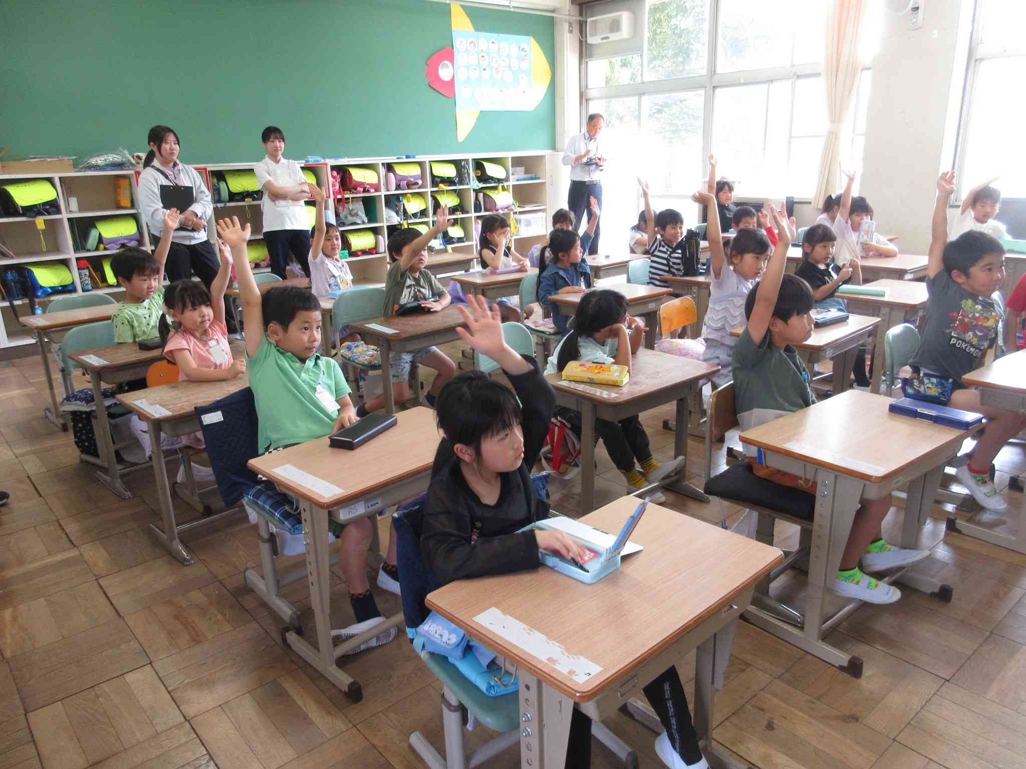 1－2算数