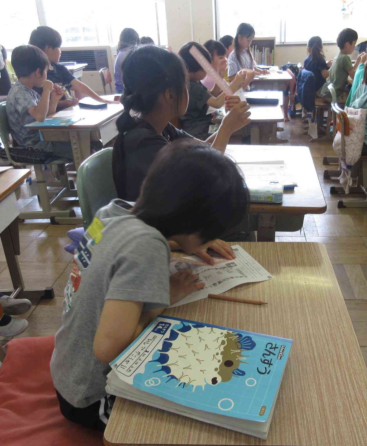２－２算数