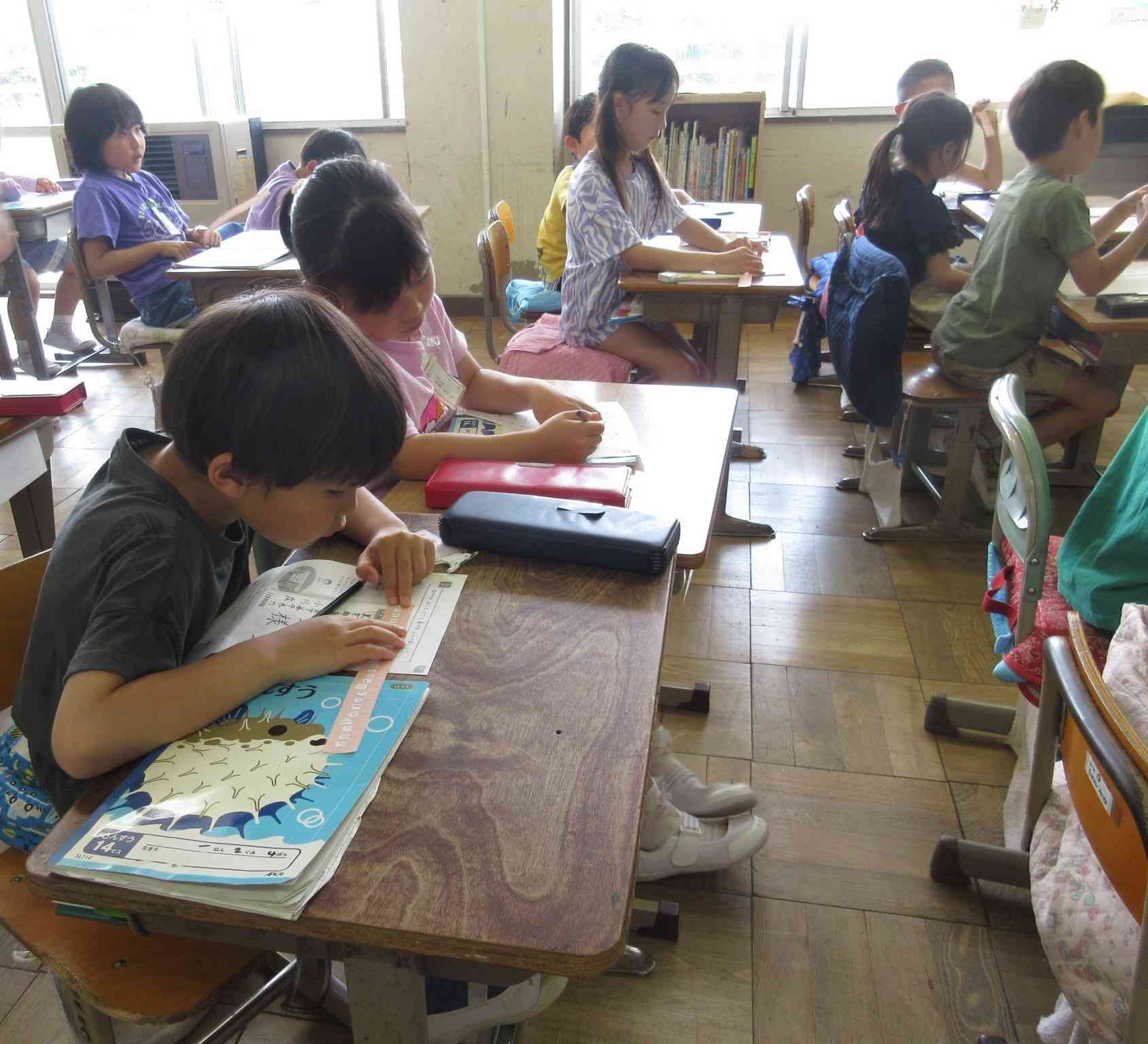 ２－２算数②