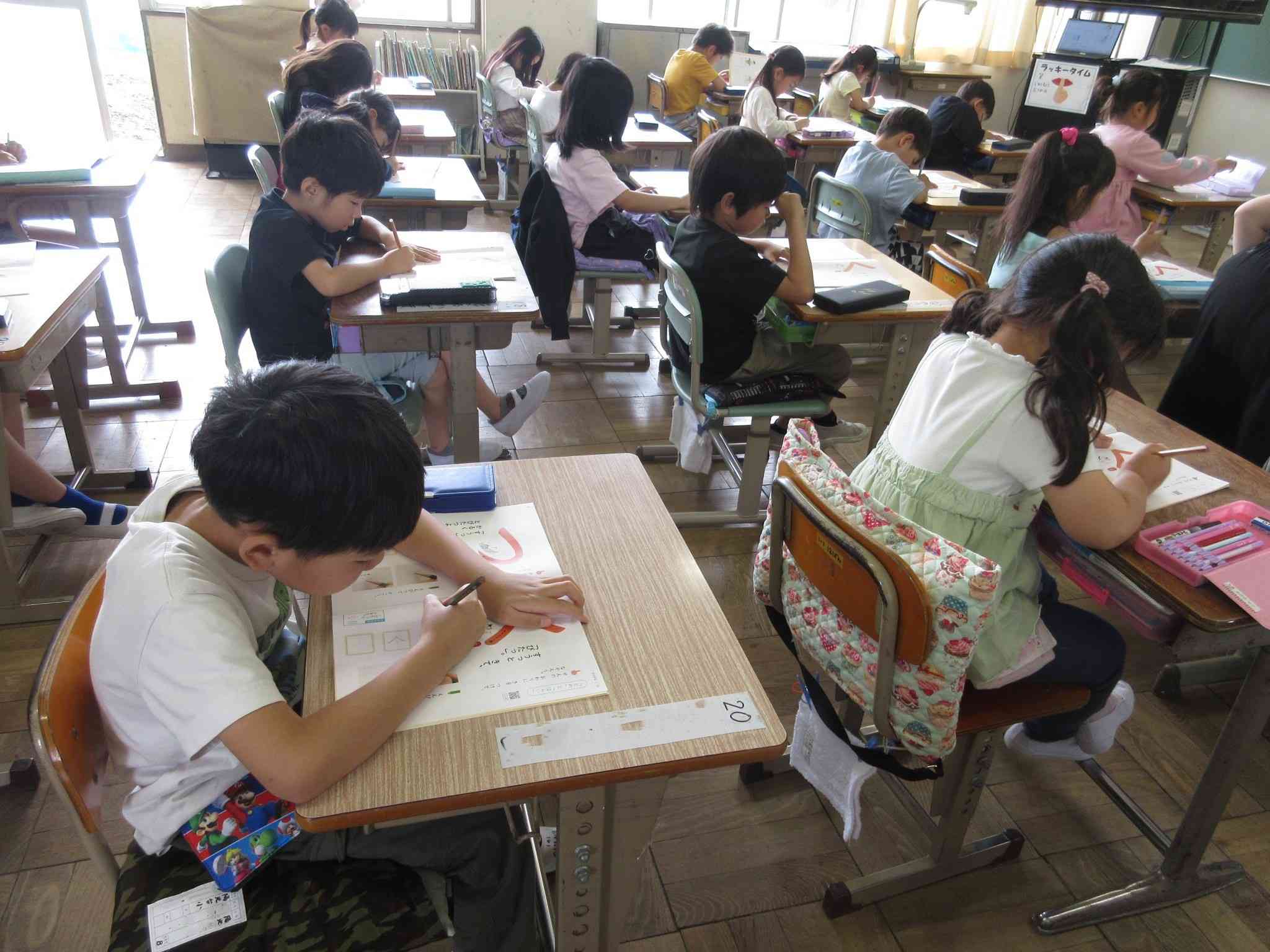 １－１書写②
