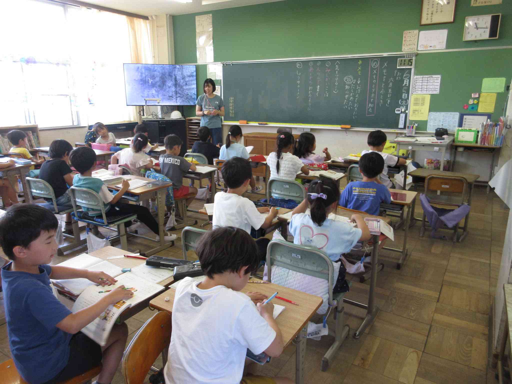 ２－２国語①