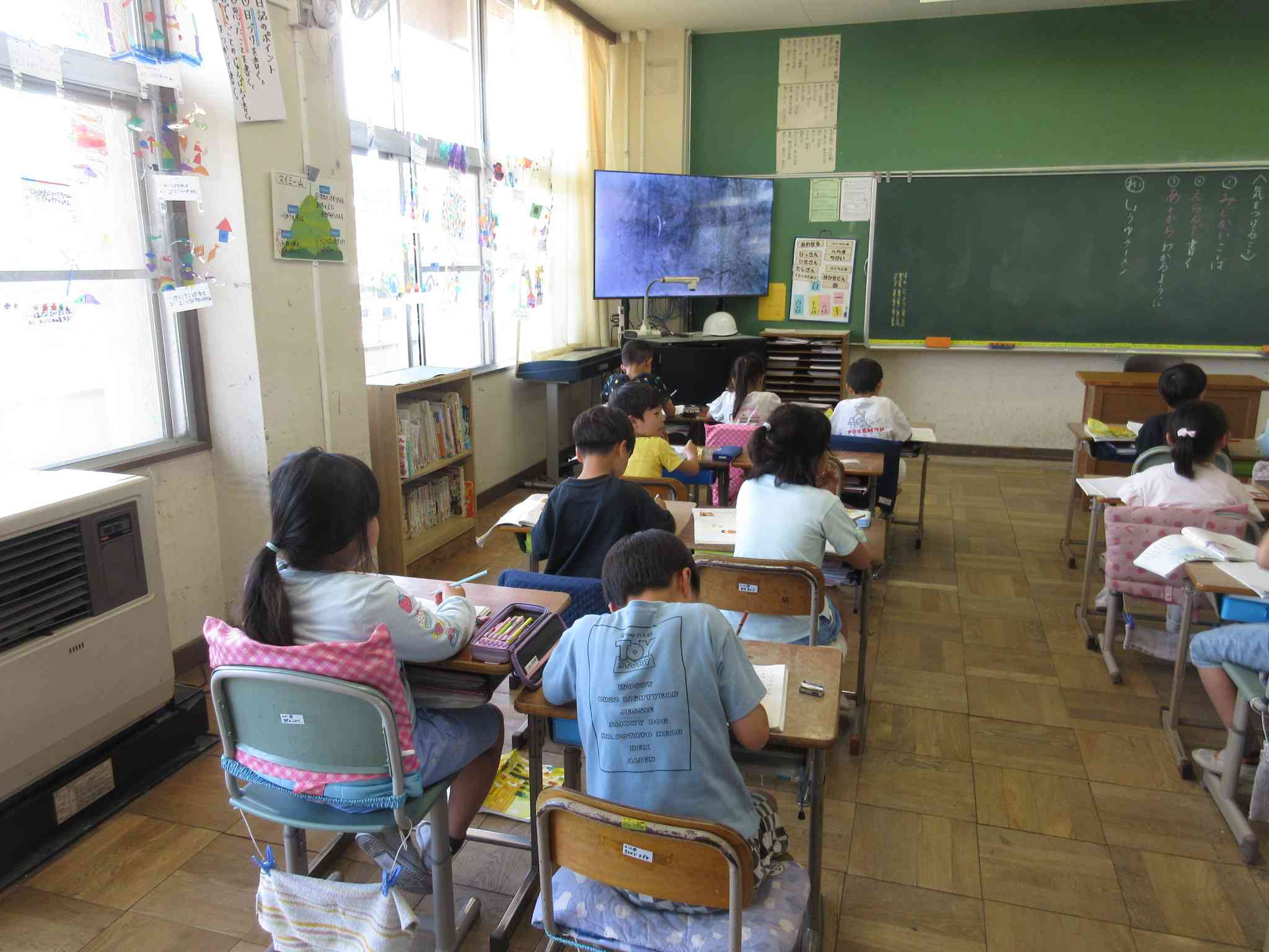 ２－２国語②