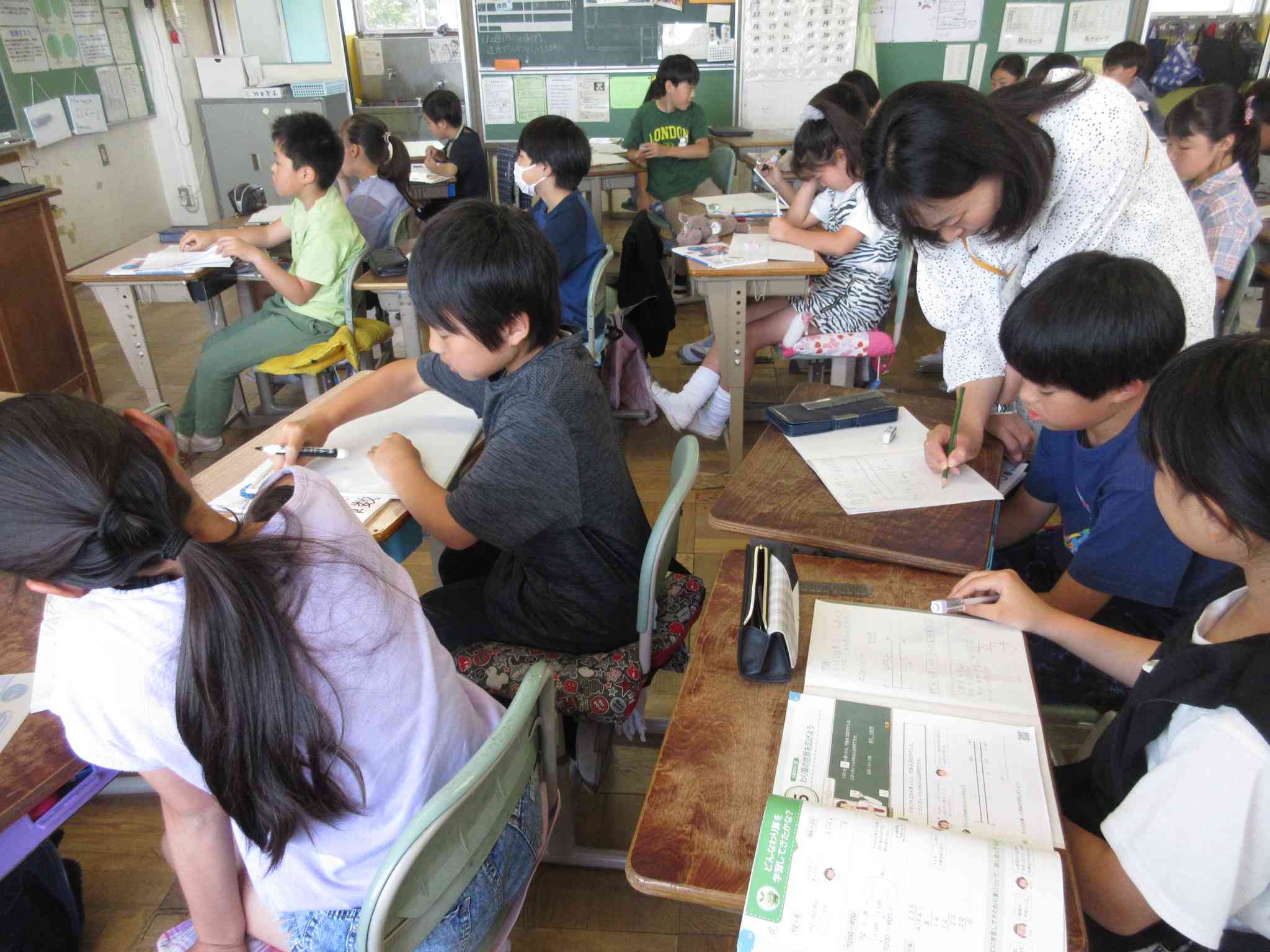 ５－２算数②