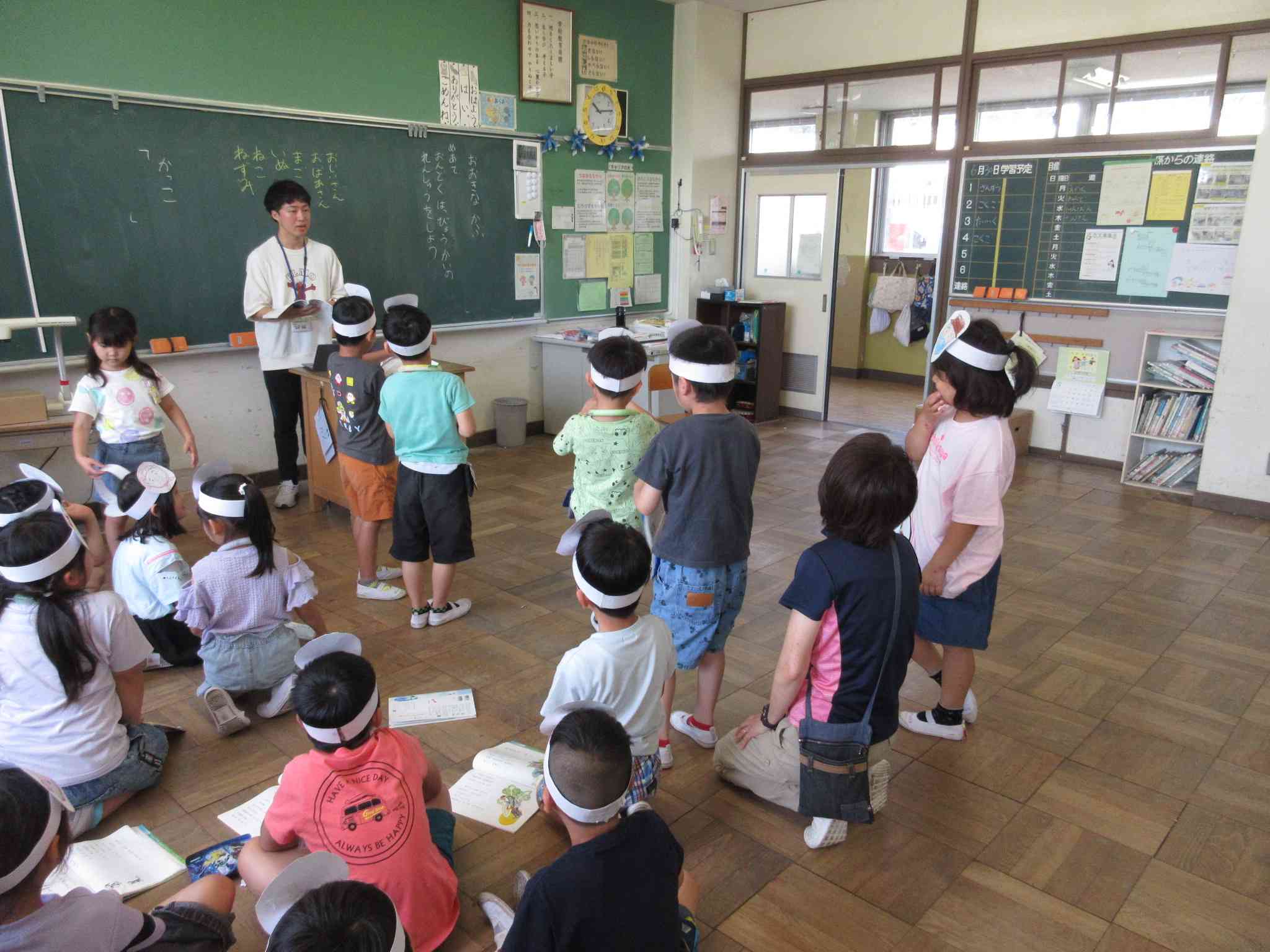 １－２国語音読④