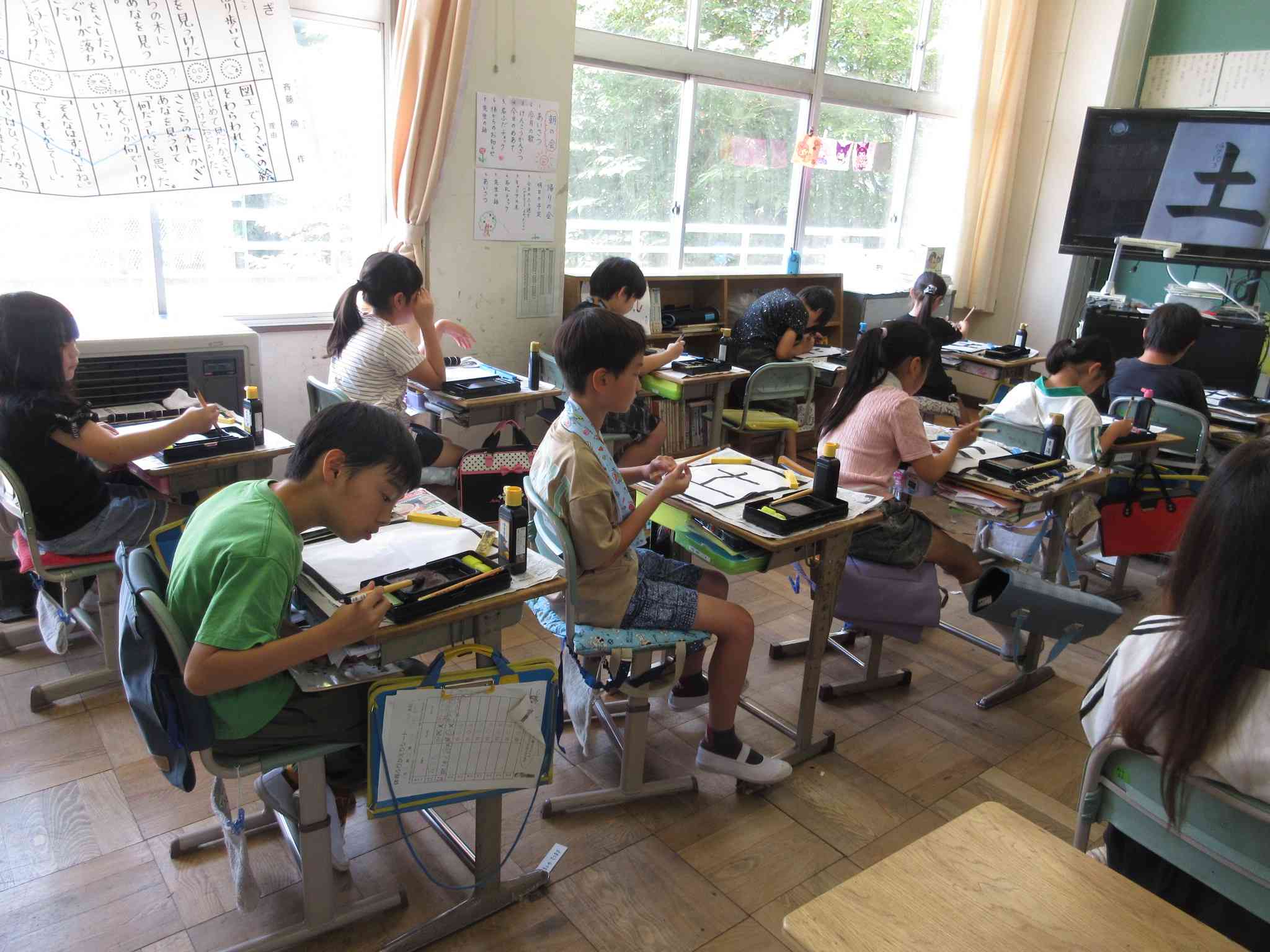 ３－１書写①