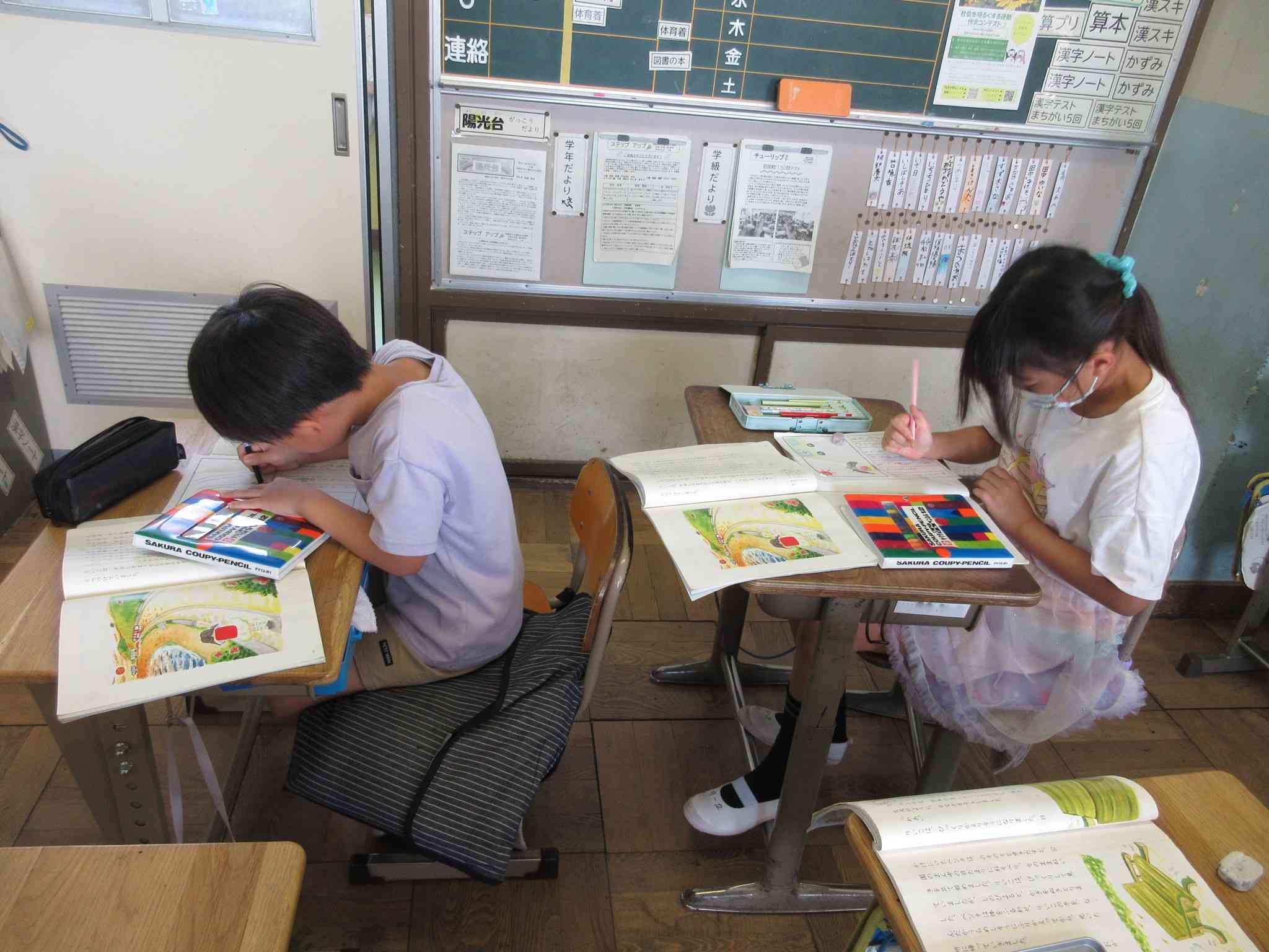 ３－２国語③