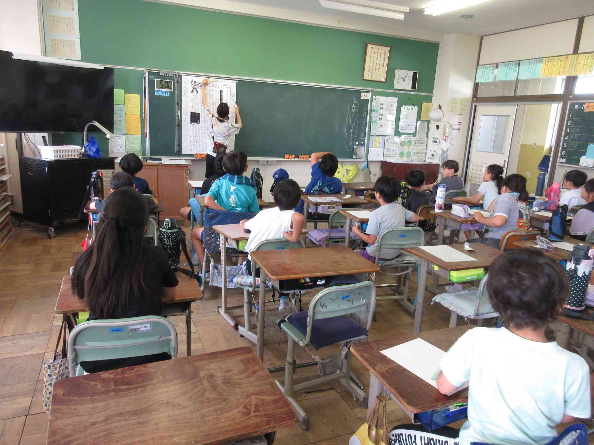 ４－１国語①