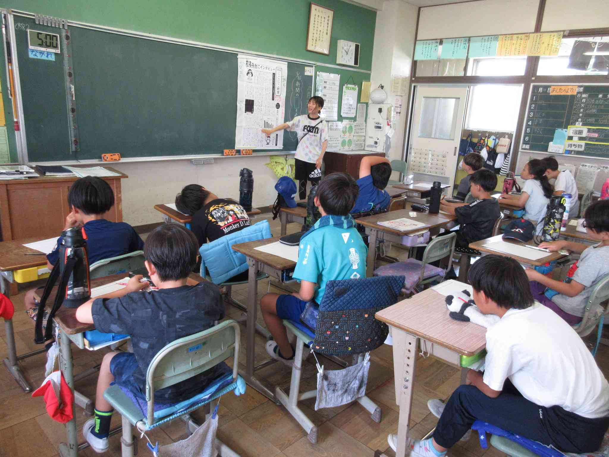 ４－１国語②
