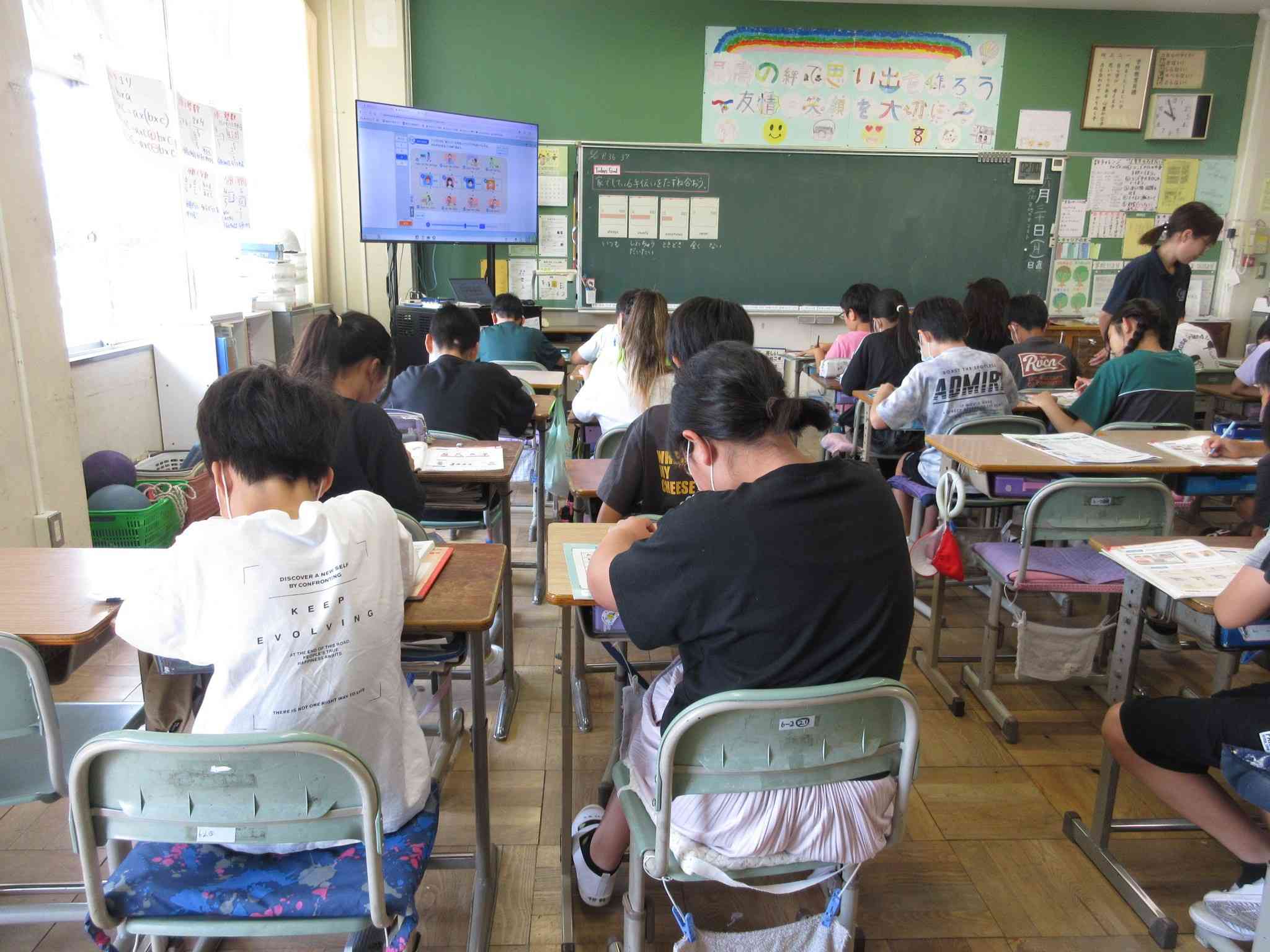 ６－２外国語①