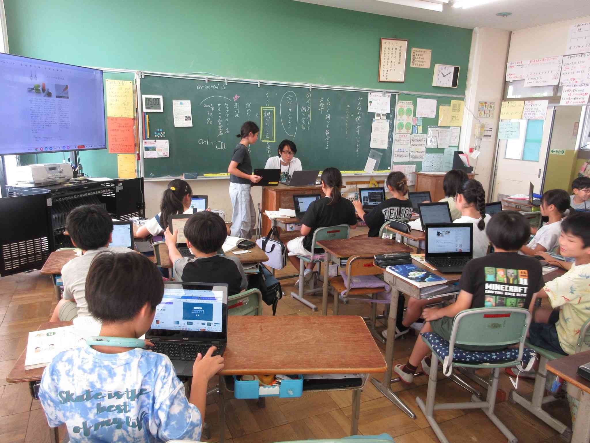 ５－１国語②