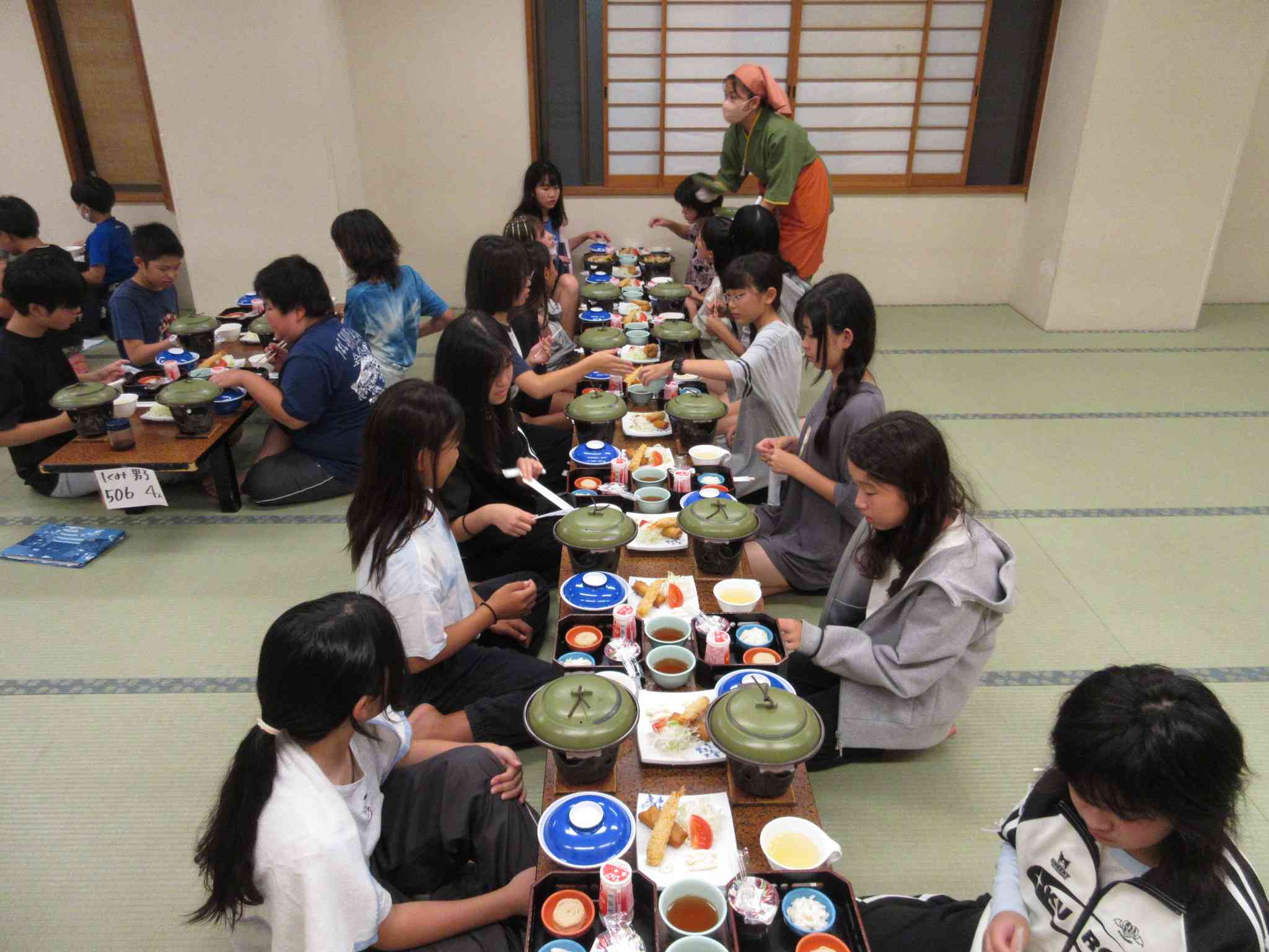 ②