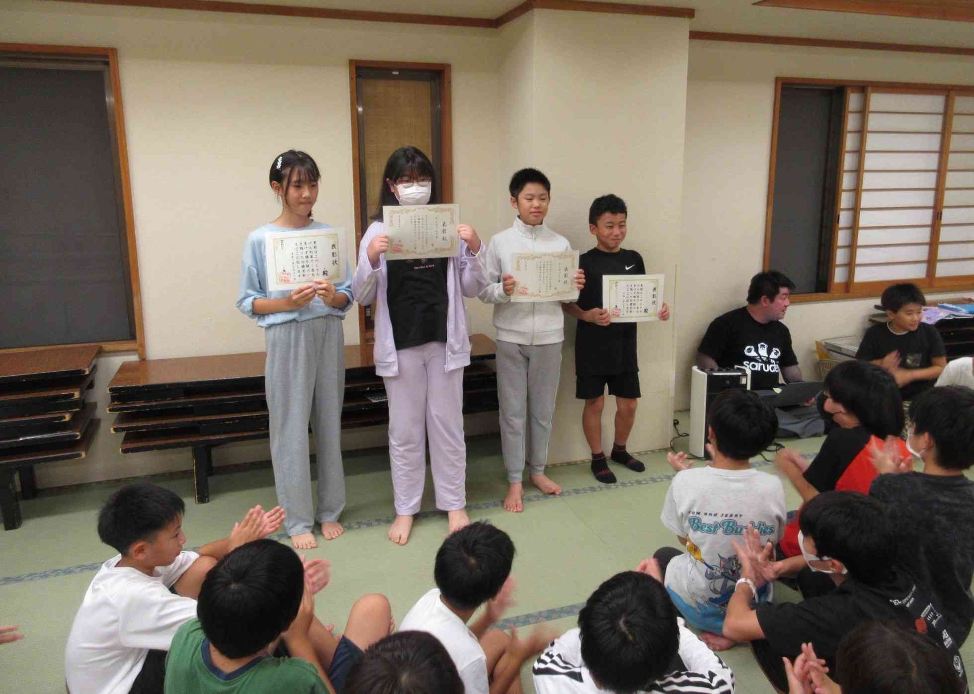 ⑤