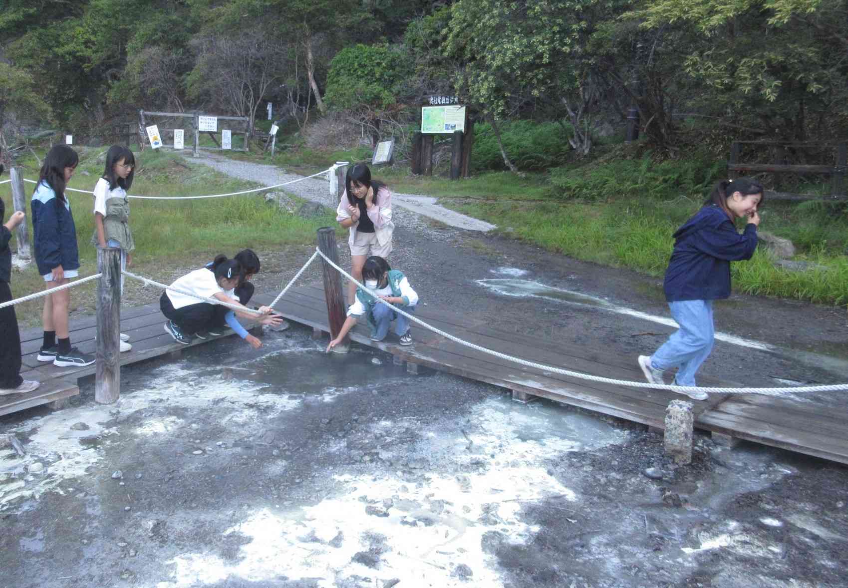 ②