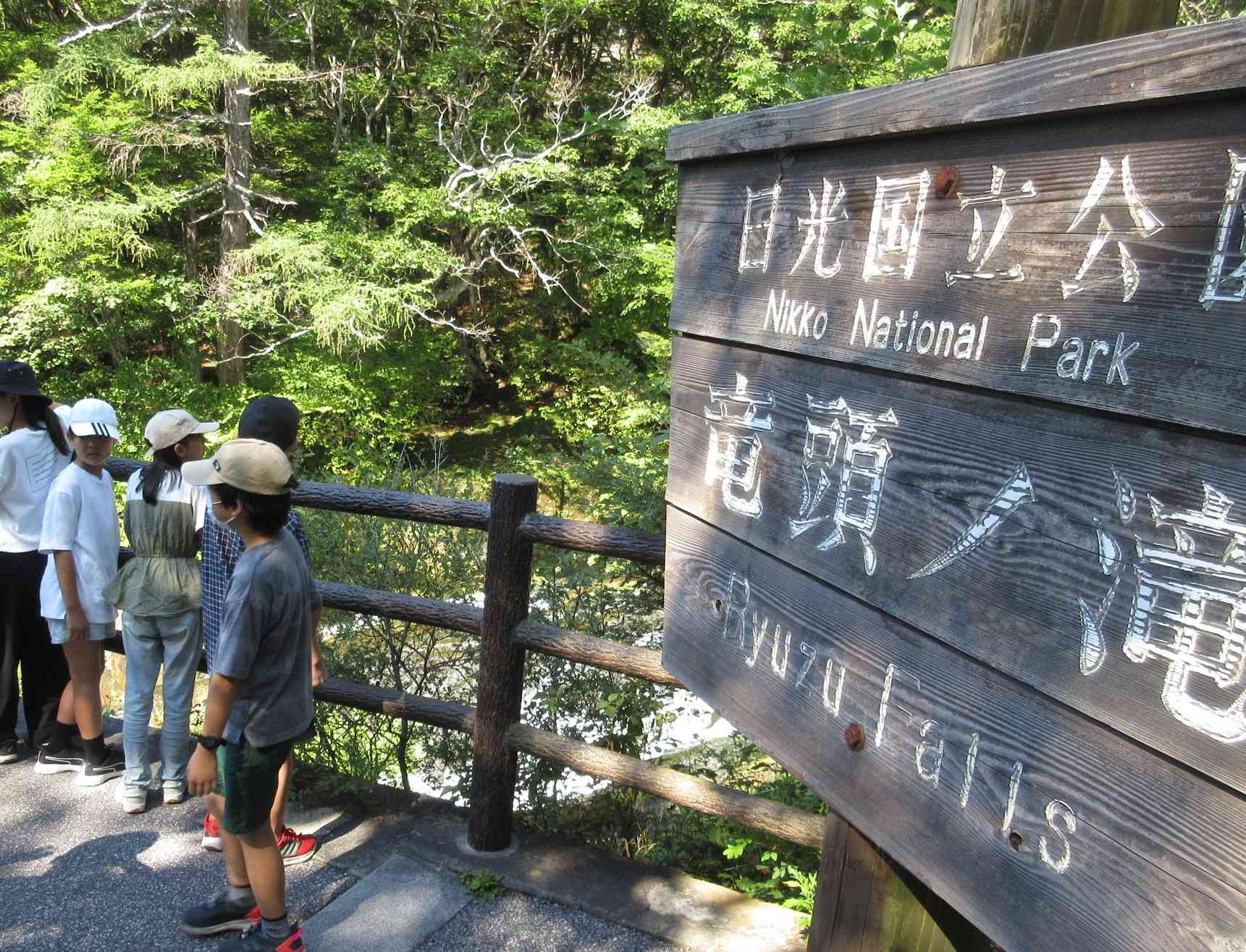 ①