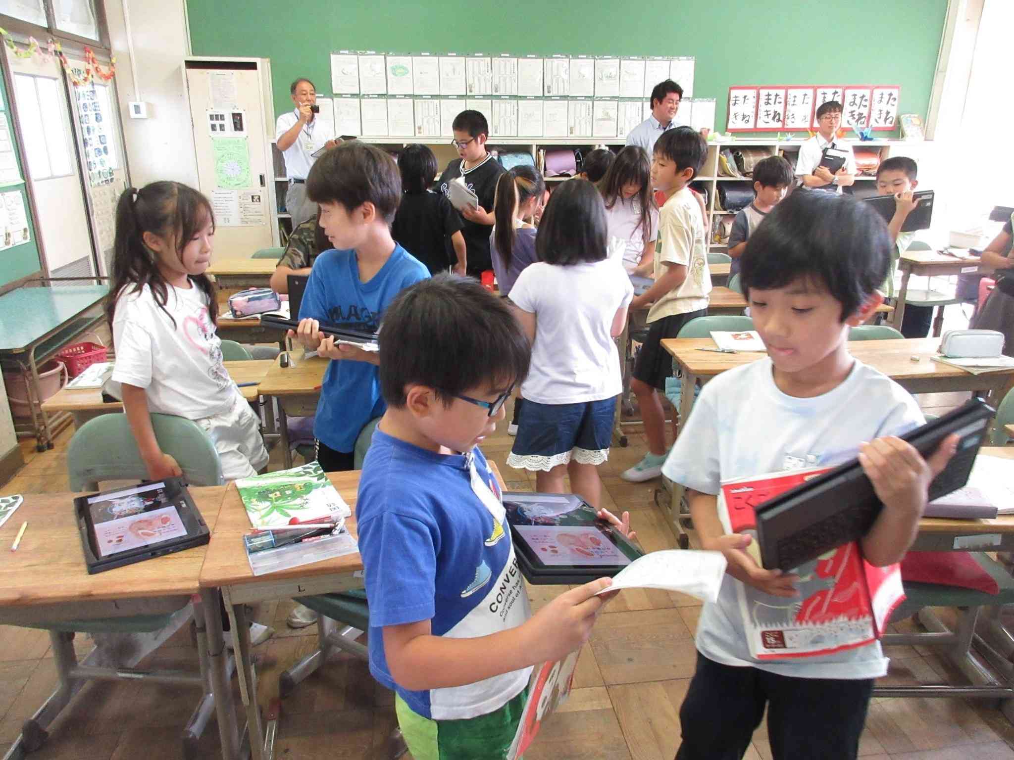 ④