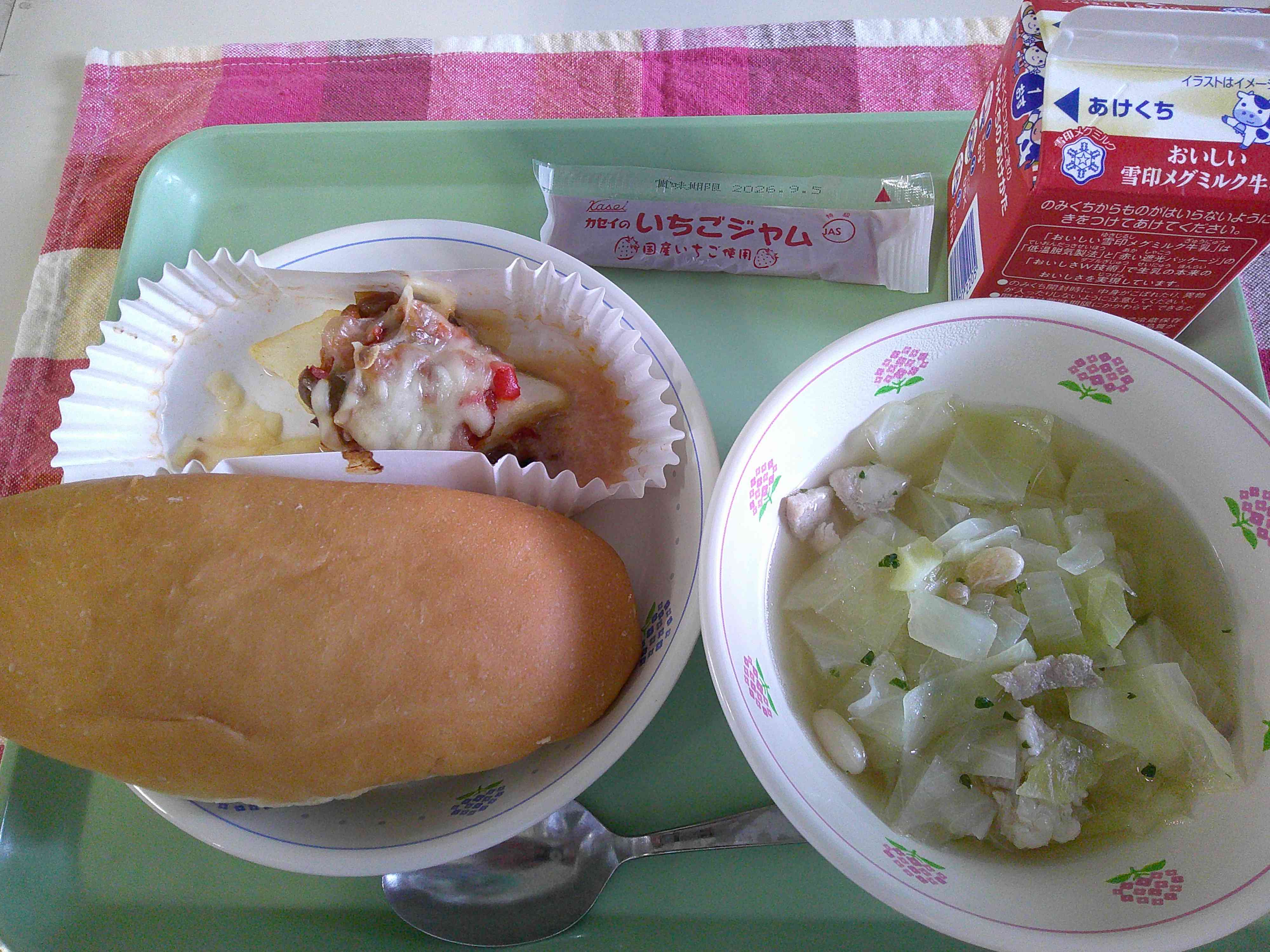 DSCF0411