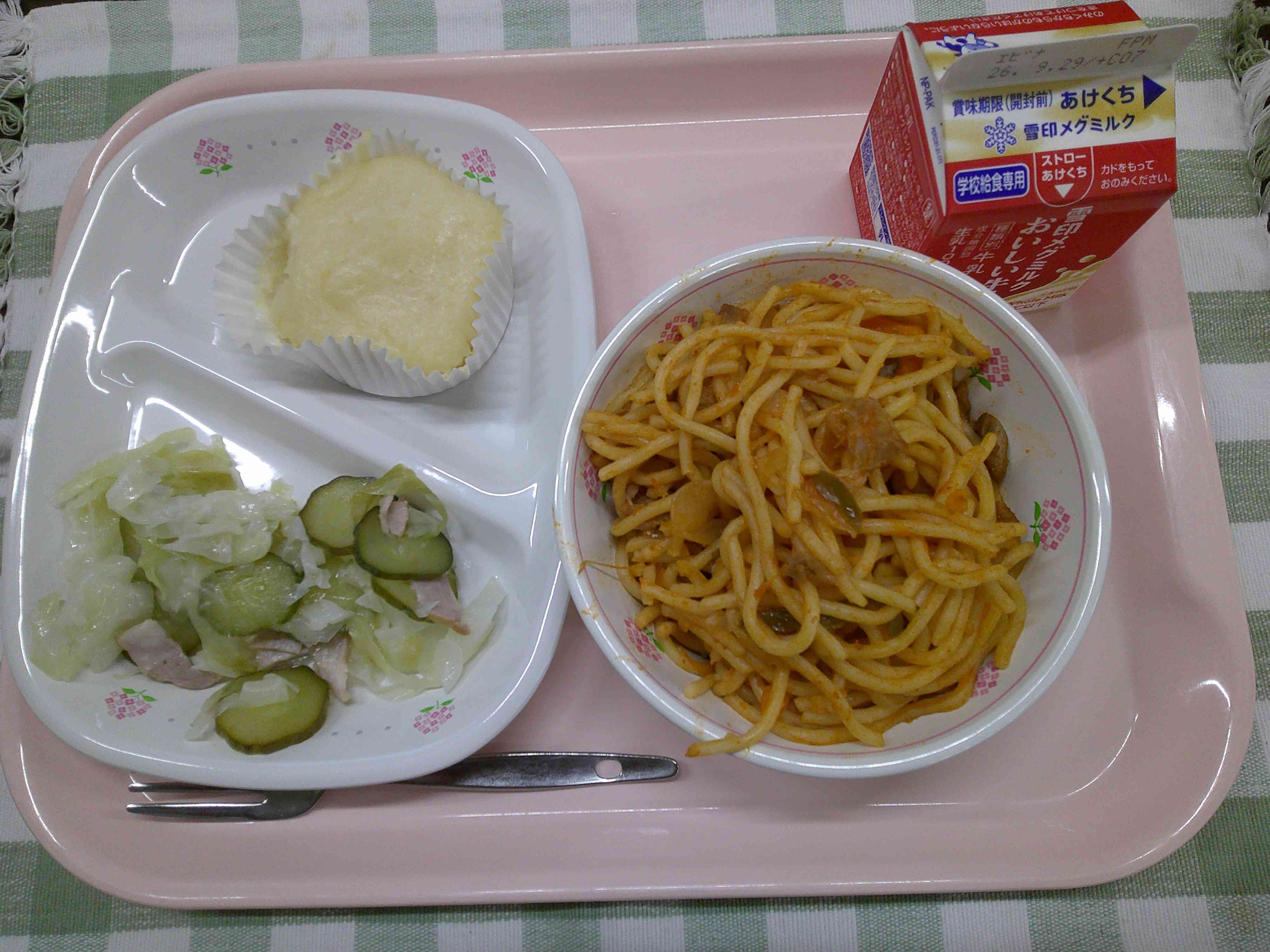 DSCF0841
