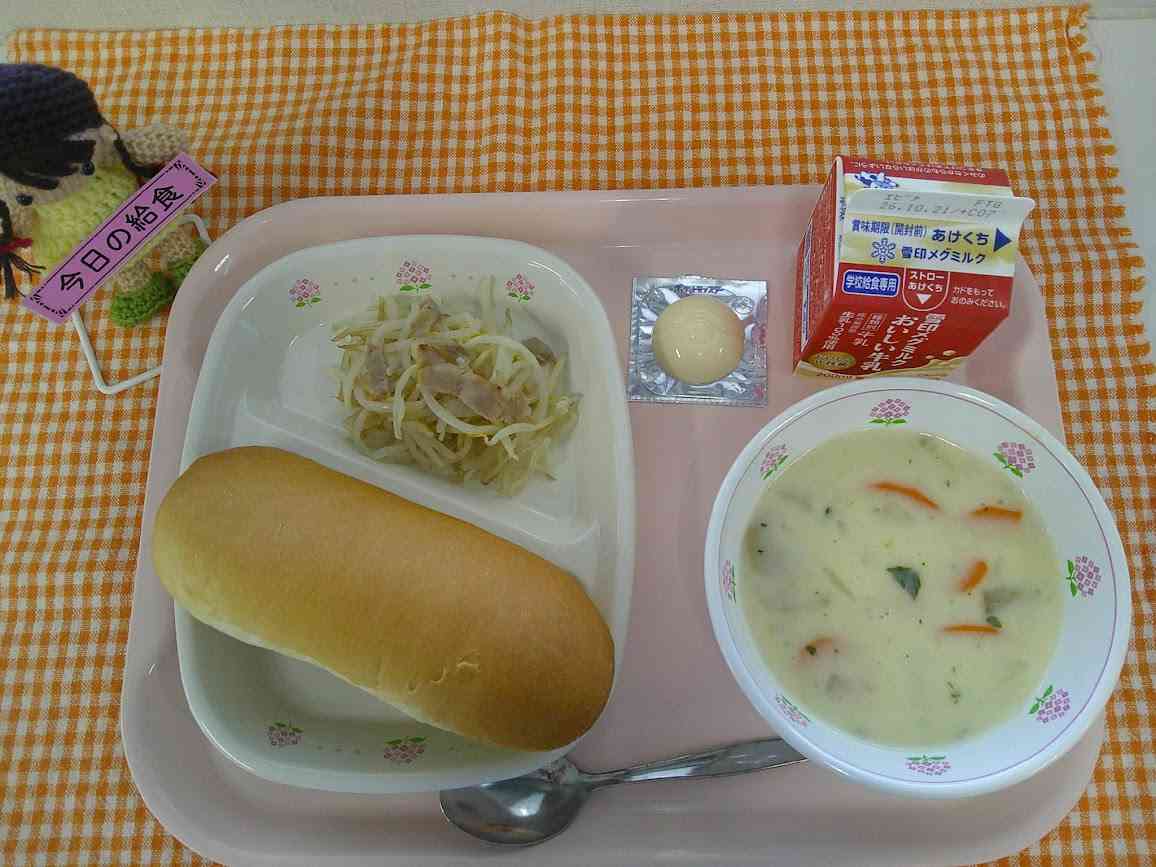 DSCF0035