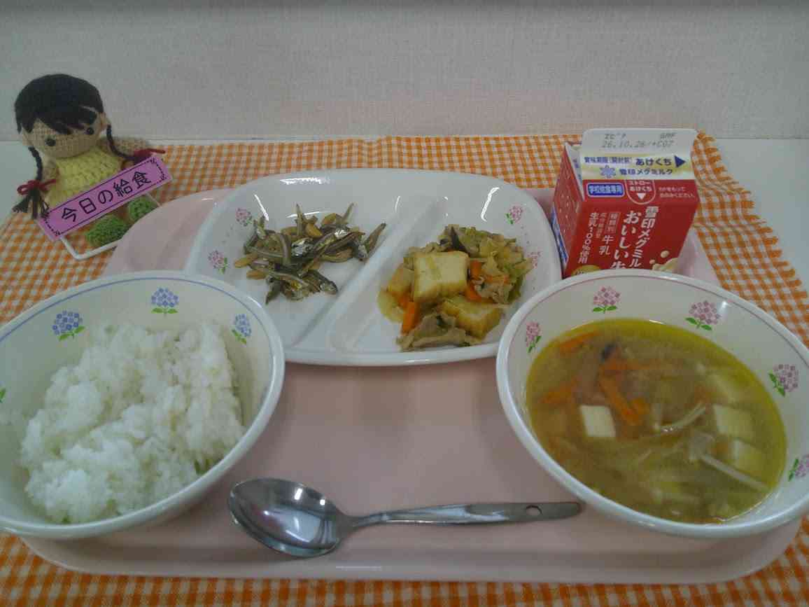 DSCF0045