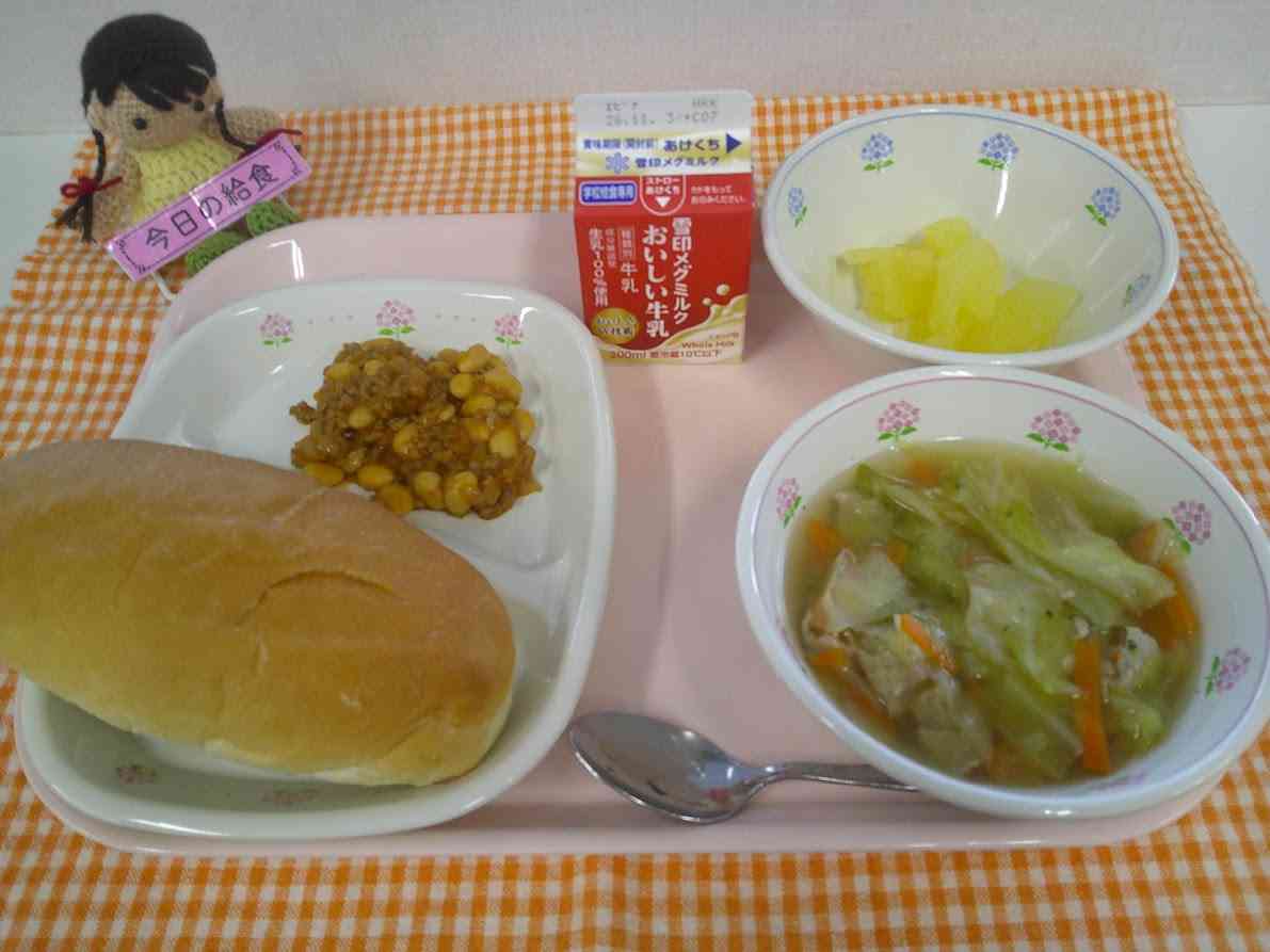 DSCF0055